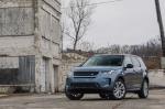 Land Rover Discovery Sport P250 SE 2019 года (NA)